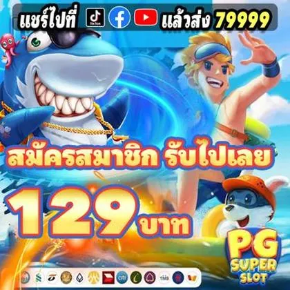365SLOTS 365SLOTS