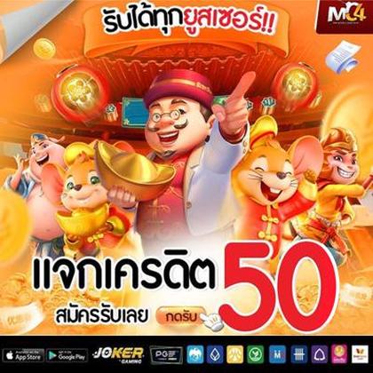 AB777 Login Cadastro