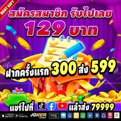 365SLOTS 365SLOTS
