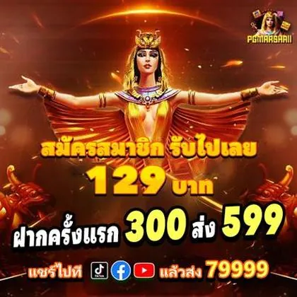 365SLOTS 365SLOTS