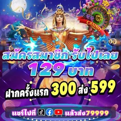 365SLOTS 365SLOTS