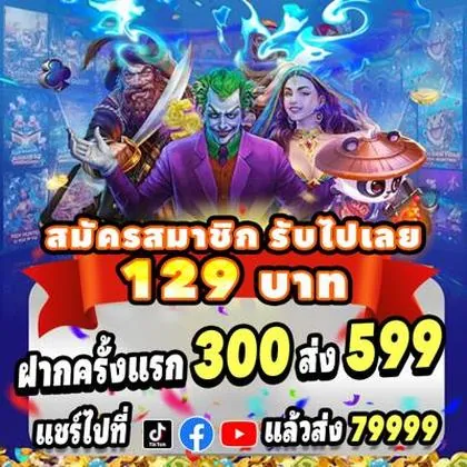 365SLOTS 365SLOTS