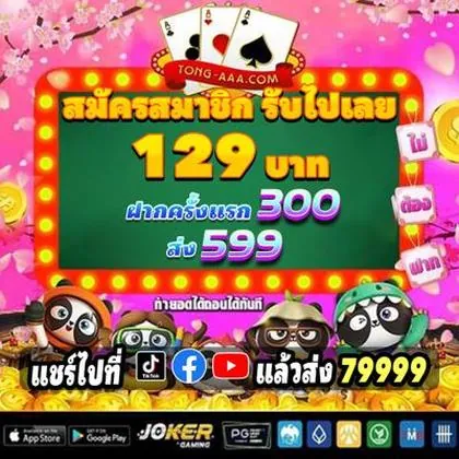 365SLOTS 365SLOTS